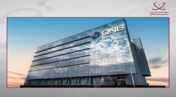 تغطية شاملة.. وكالة الأنباء القطرية ترصد أبرز مستجدات الدوحة والعالم اليوم